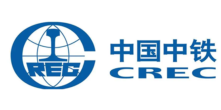 中国中铁