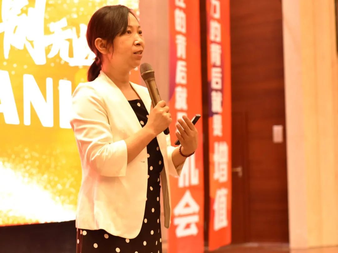 王丽丽