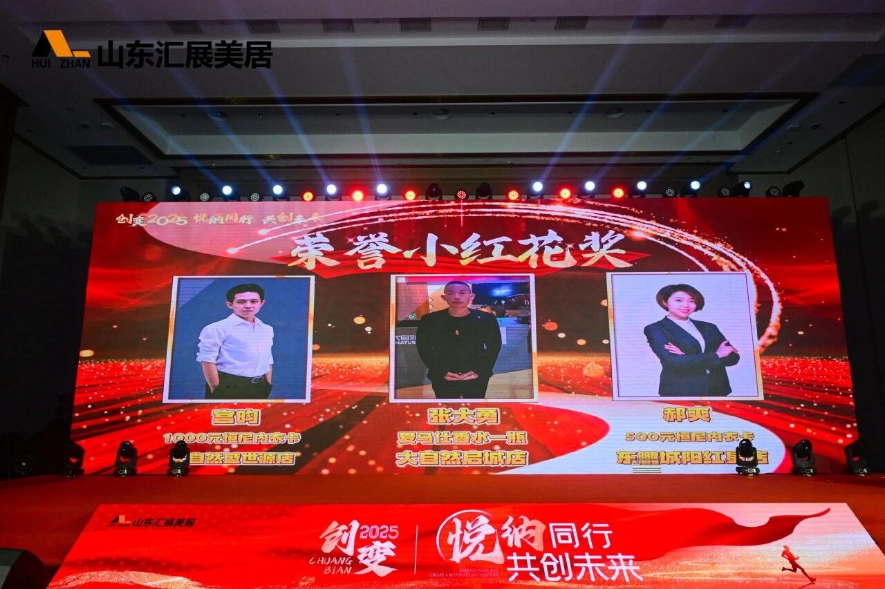 微信图片_2025-11-02_114335_106