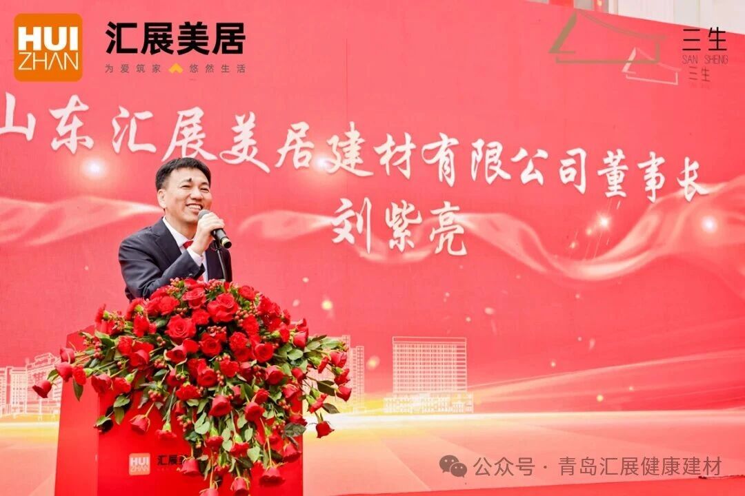 微信图片_2025-11-03_095442_632