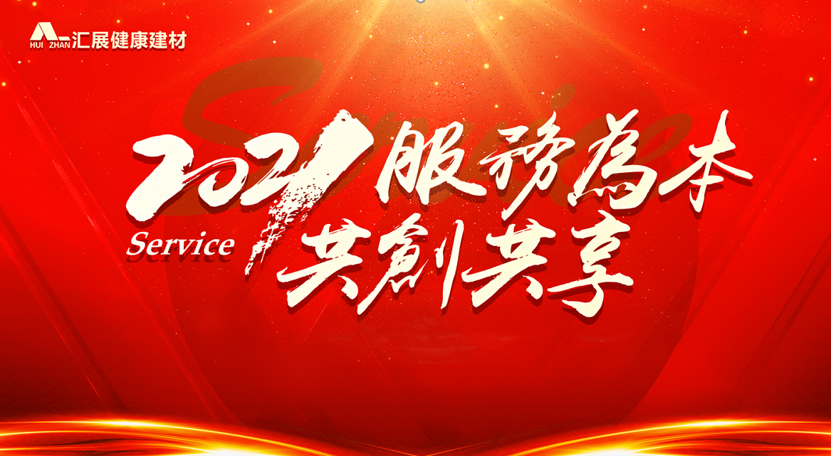 微信图片_2025-11-04_113025_460