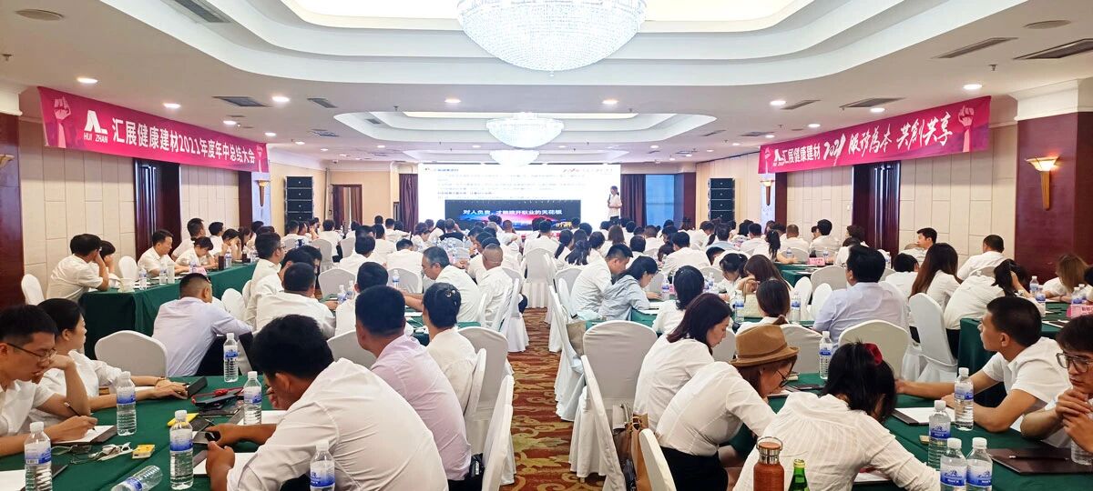 微信图片_2025-11-04_113031_429