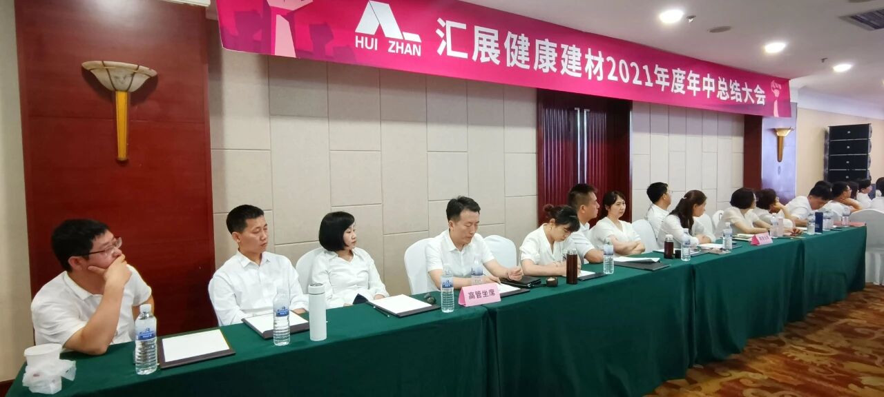 微信图片_2025-11-04_113034_212