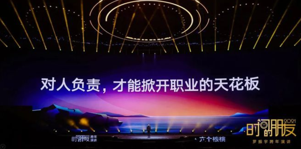 微信图片_2025-11-04_113041_260