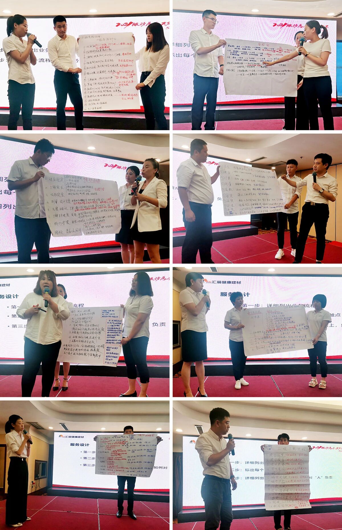 微信图片_2025-11-04_113051_459