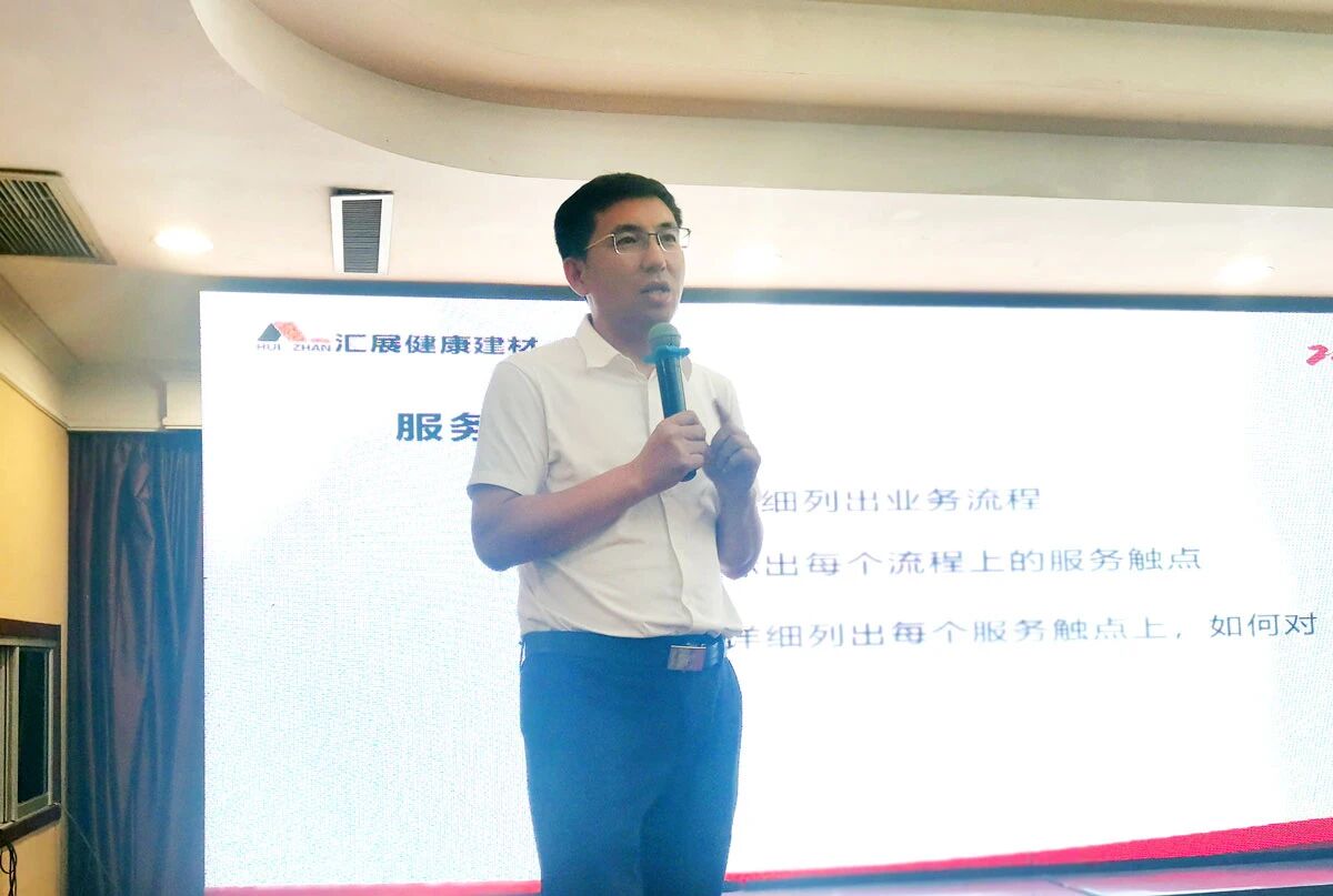 微信图片_2025-11-04_113053_828