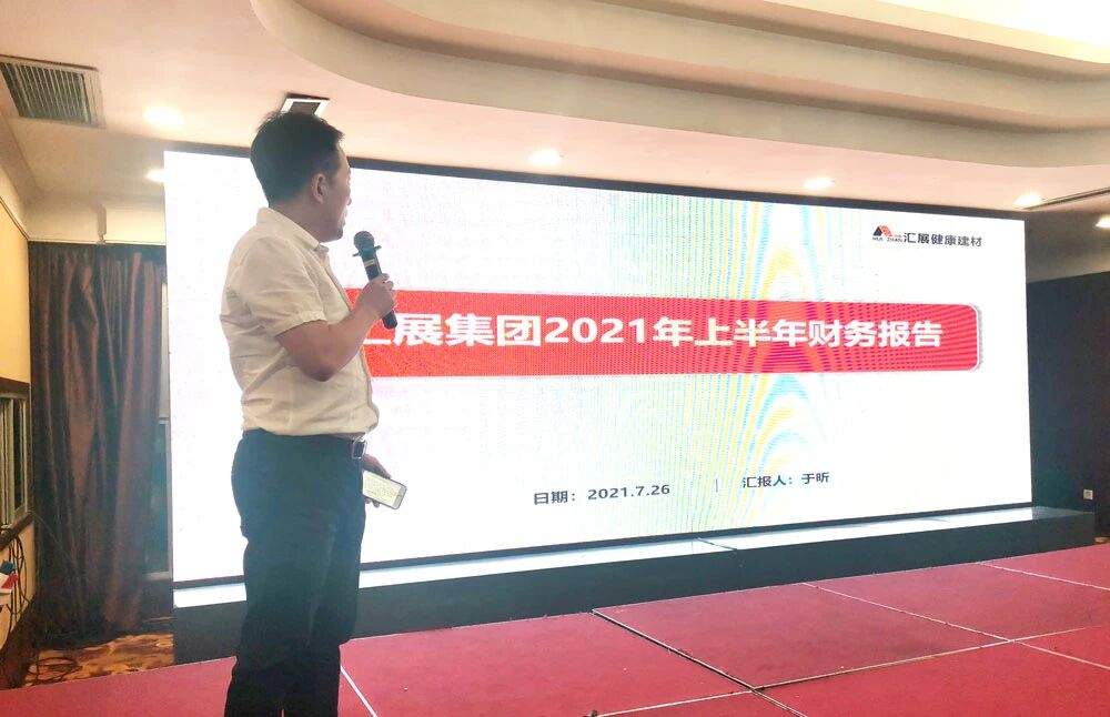 微信图片_2025-11-04_113056_020