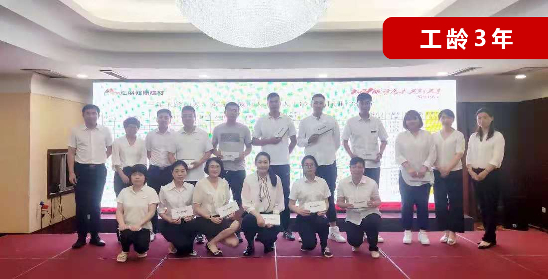 微信图片_2025-11-04_113102_365