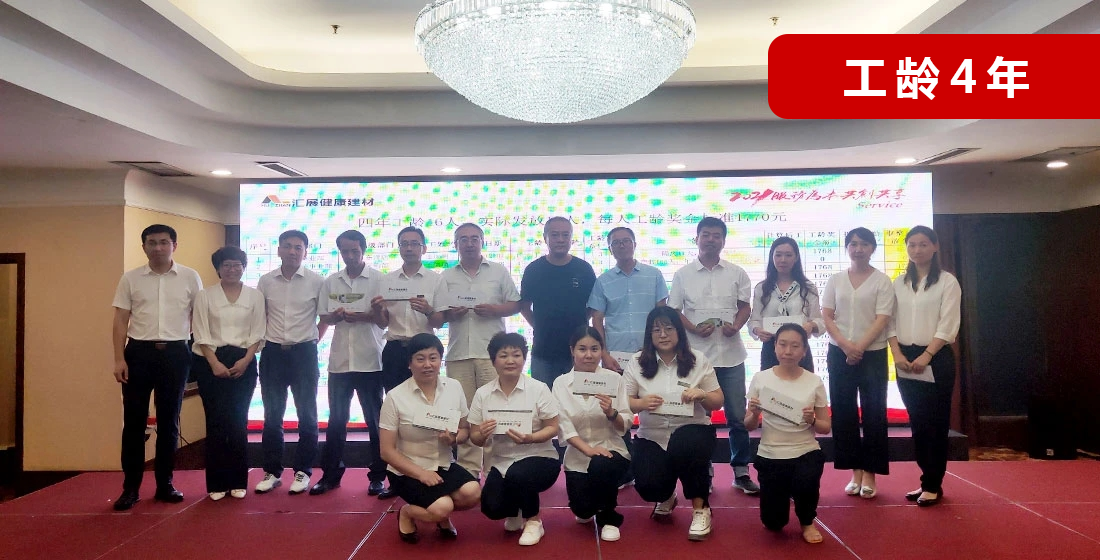 微信图片_2025-11-04_113104_843