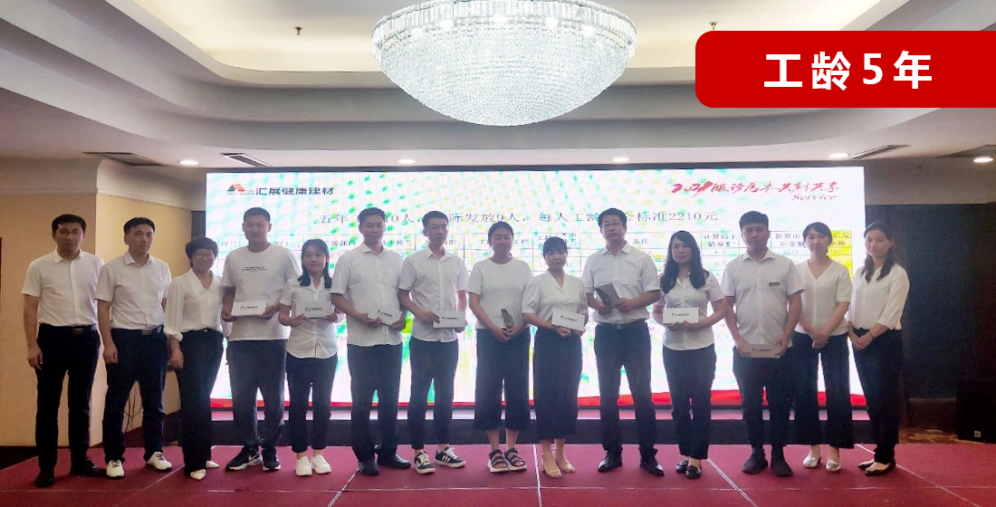 微信图片_2025-11-04_113108_051