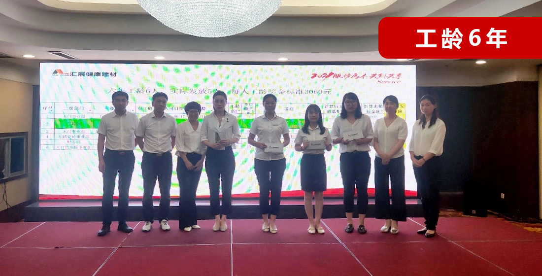 微信图片_2025-11-04_113616_763