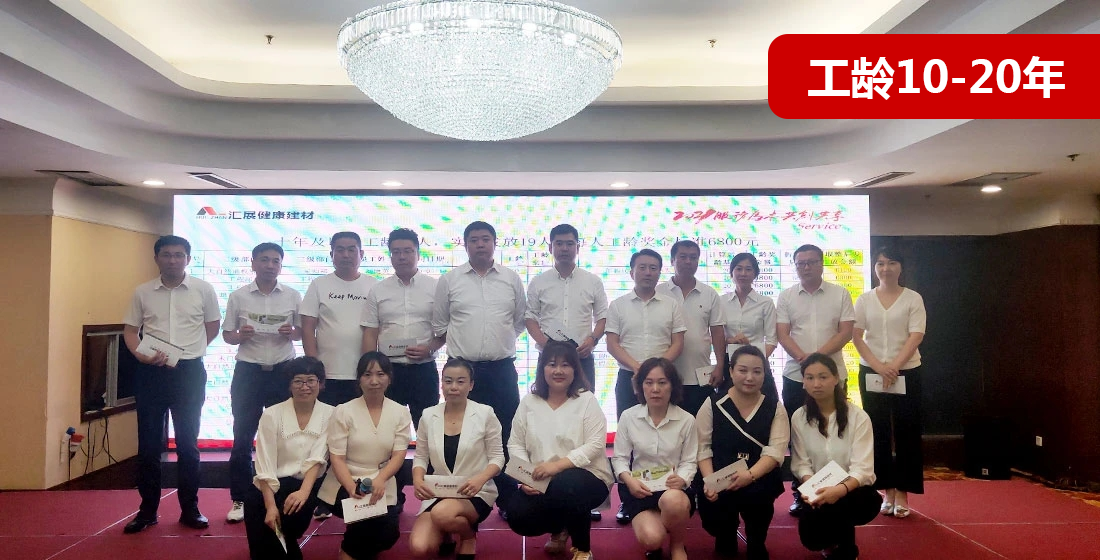 微信图片_2025-11-04_113625_995