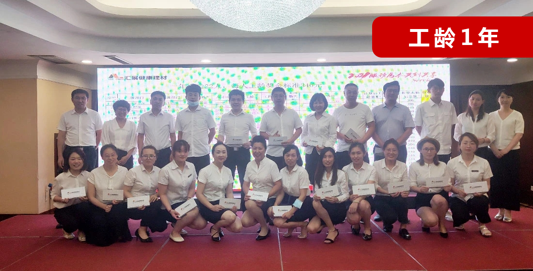 微信图片_2025-11-04_113058_356