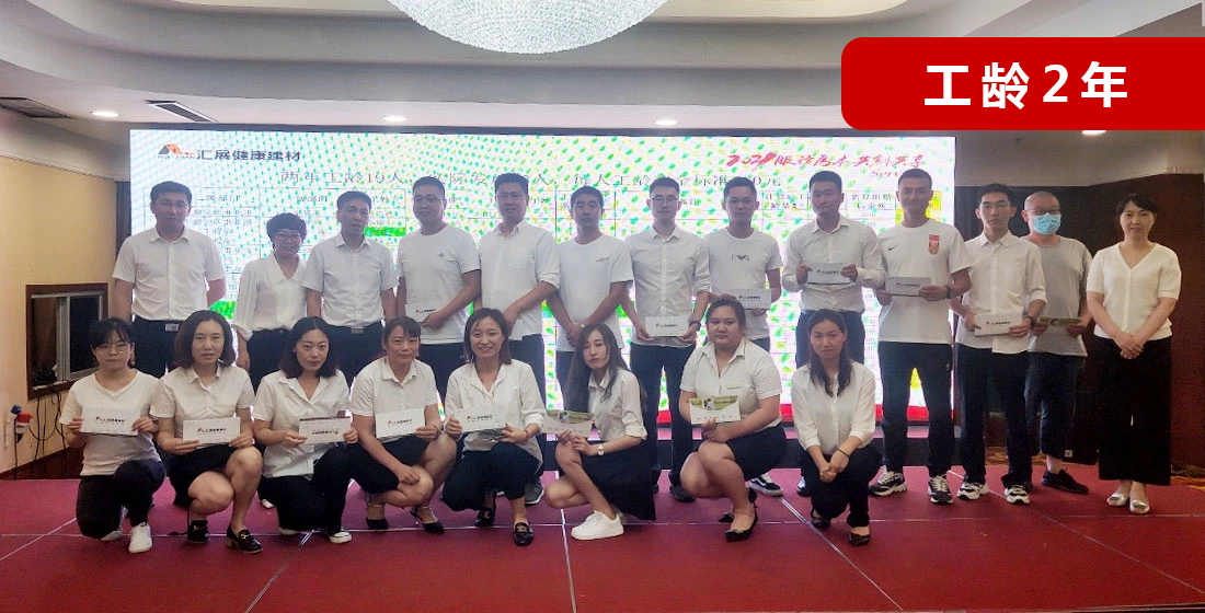 微信图片_2025-11-04_113100_356