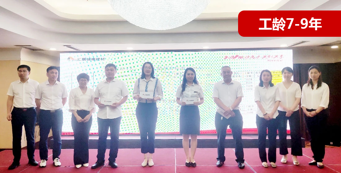 微信图片_2025-11-04_113621_502