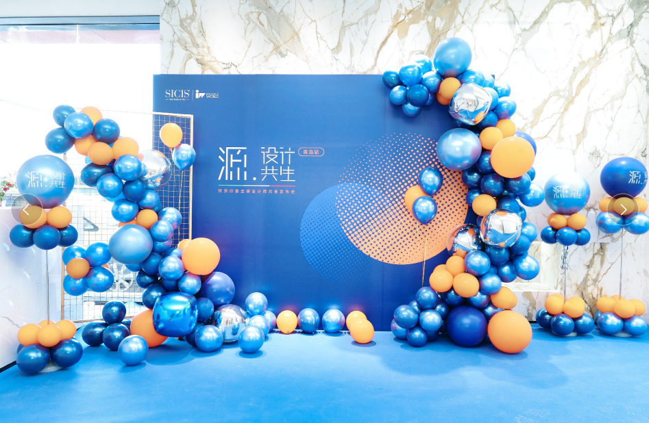 微信图片_2025-11-04_144838_626