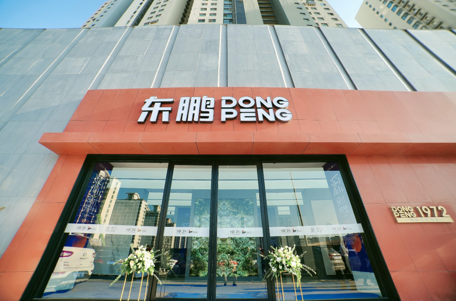 微信图片_2025-11-04_144834_841