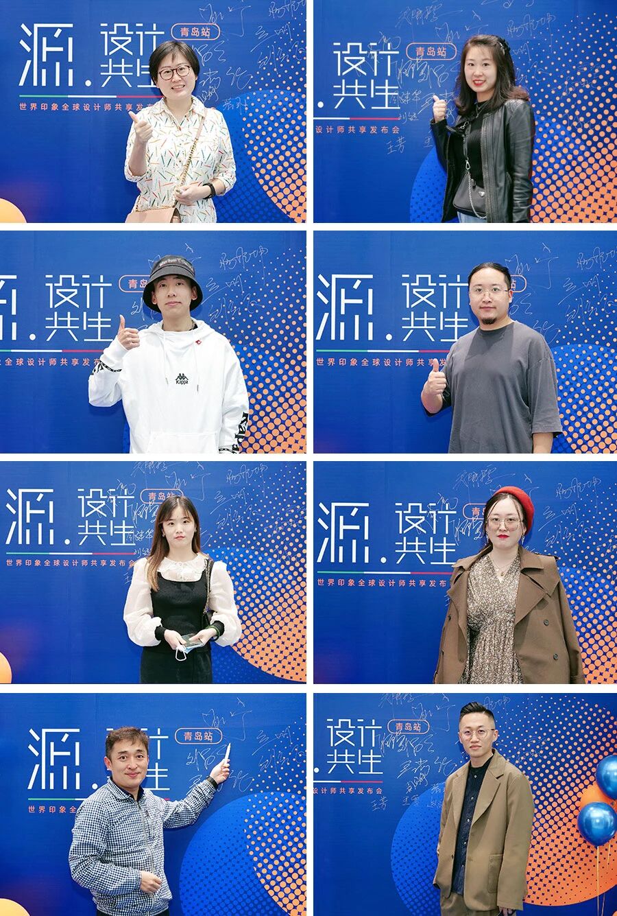 微信图片_2025-11-04_144844_273