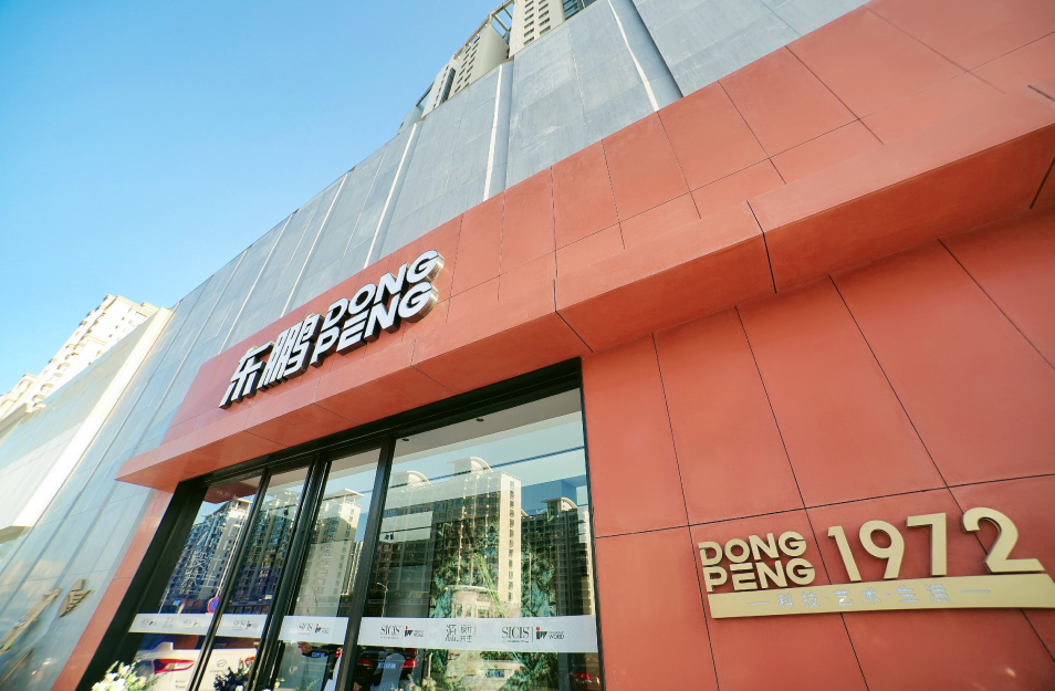 微信图片_2025-11-04_145009_235