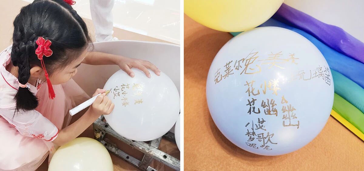 微信图片_2025-11-04_152117_144