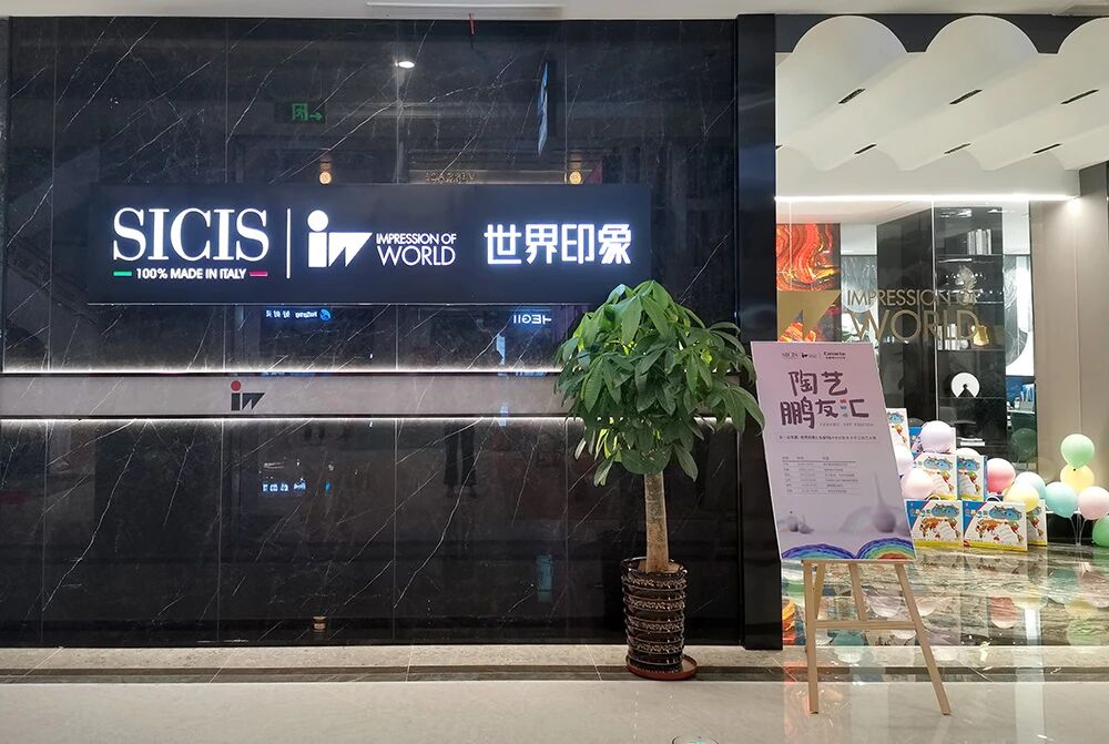 微信图片_2025-11-04_152134_623