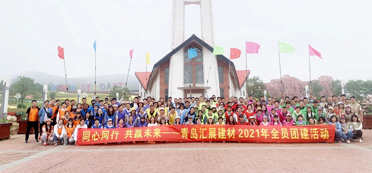 微信图片_2025-11-05_100640_438