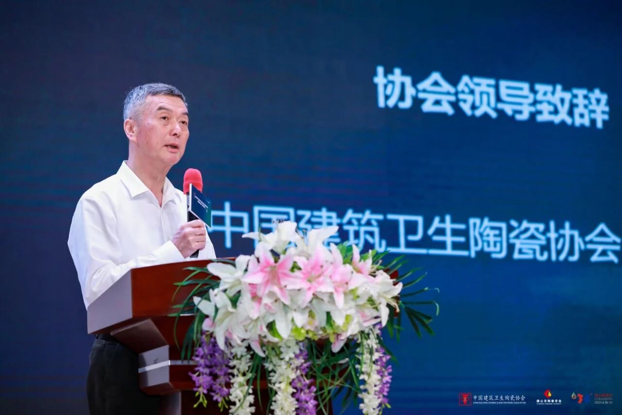 微信图片_2025-11-05_102436_671