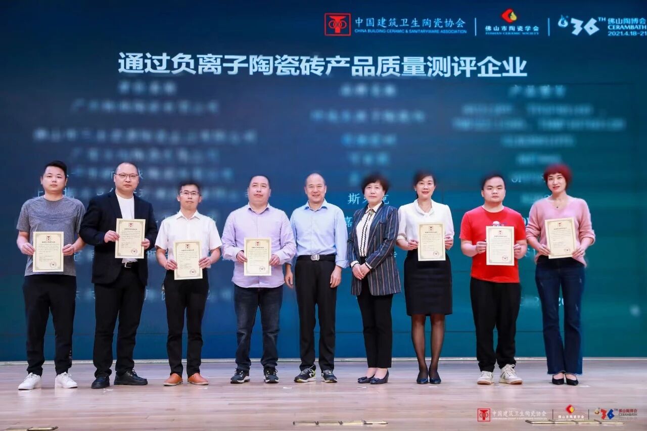 微信图片_2025-11-05_102459_882