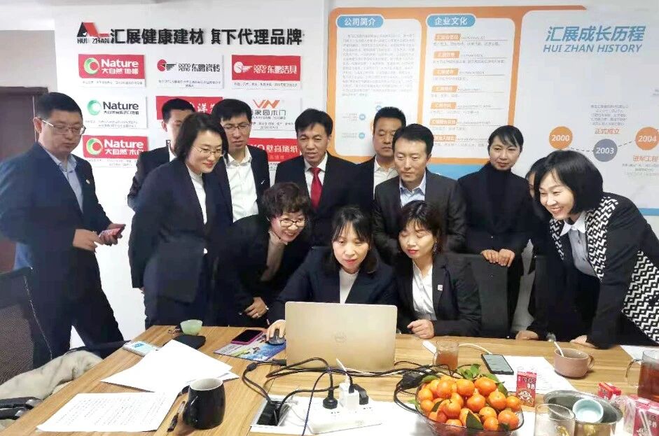 微信图片_2025-11-05_103436_455