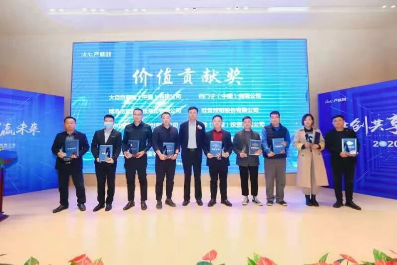 微信图片_2025-11-05_112646_327