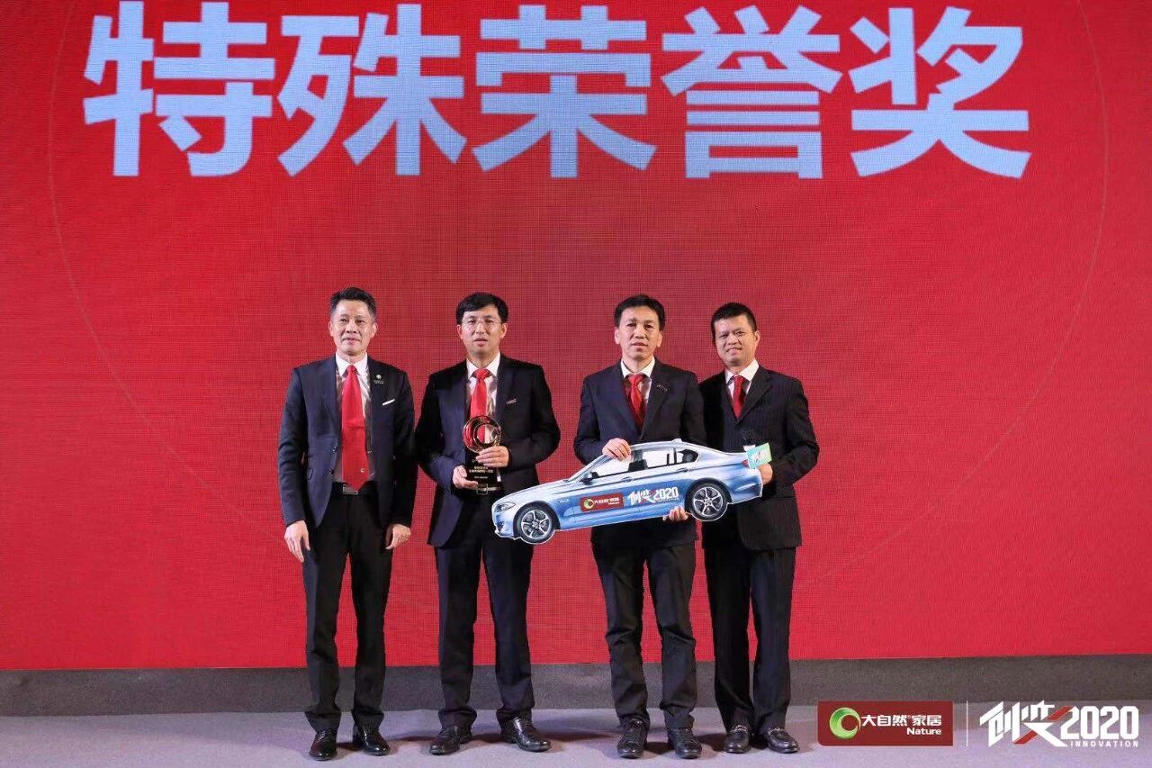 微信图片_2025-11-07_100839_326