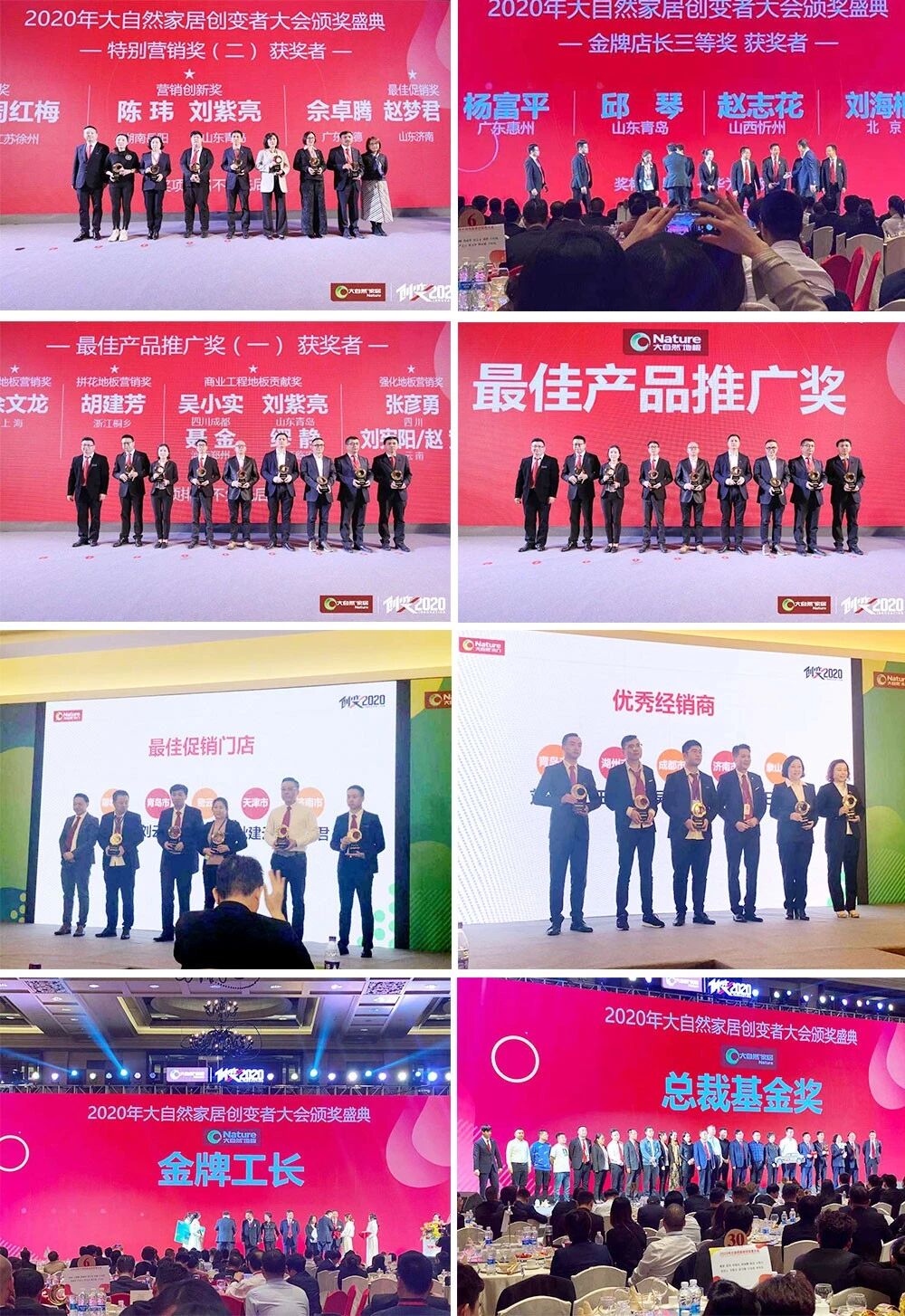 微信图片_2025-11-07_100847_592