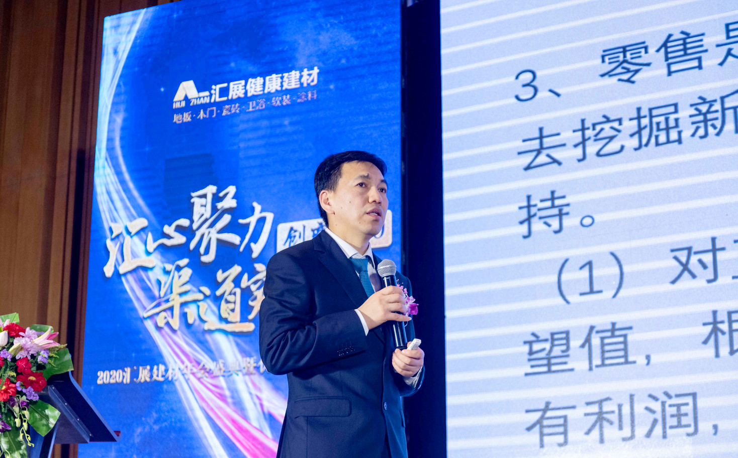 微信图片_2025-11-07_100857_671