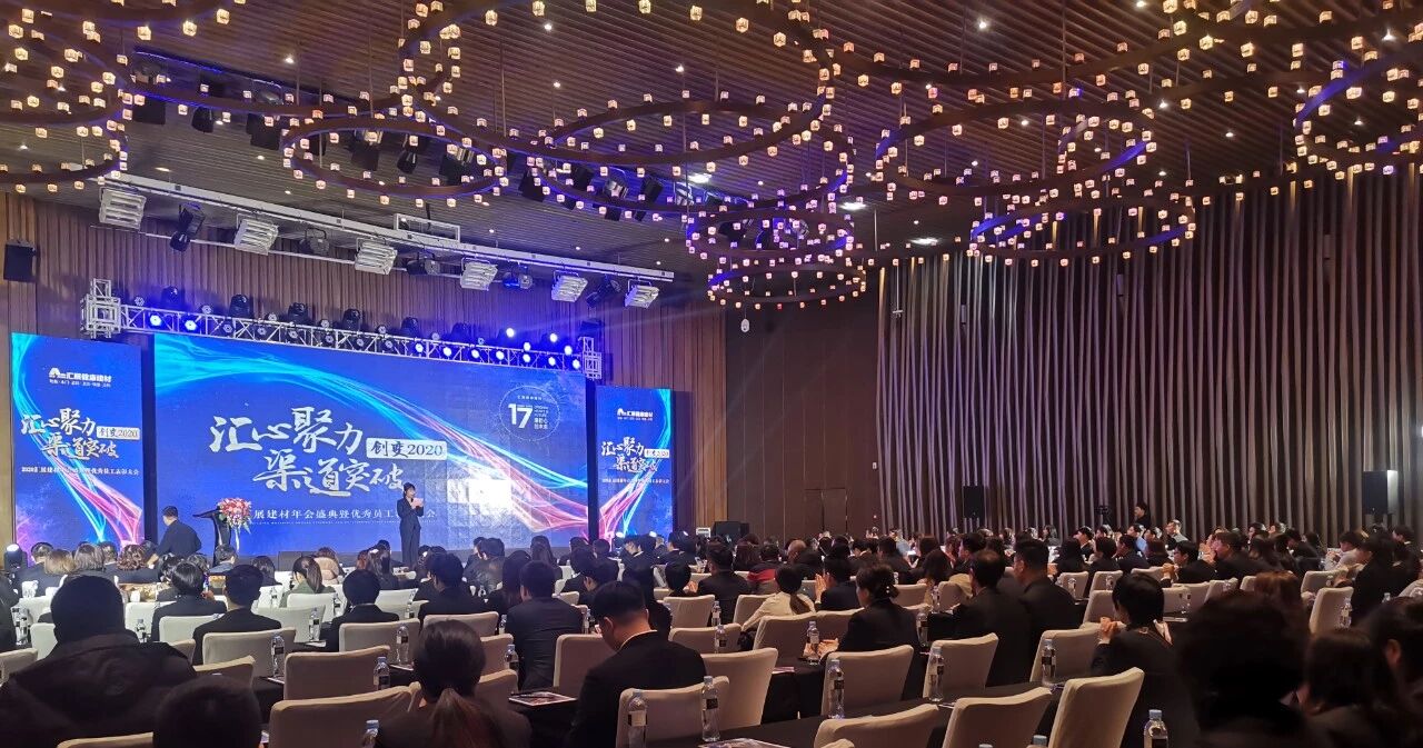 微信图片_2025-11-07_100900_090