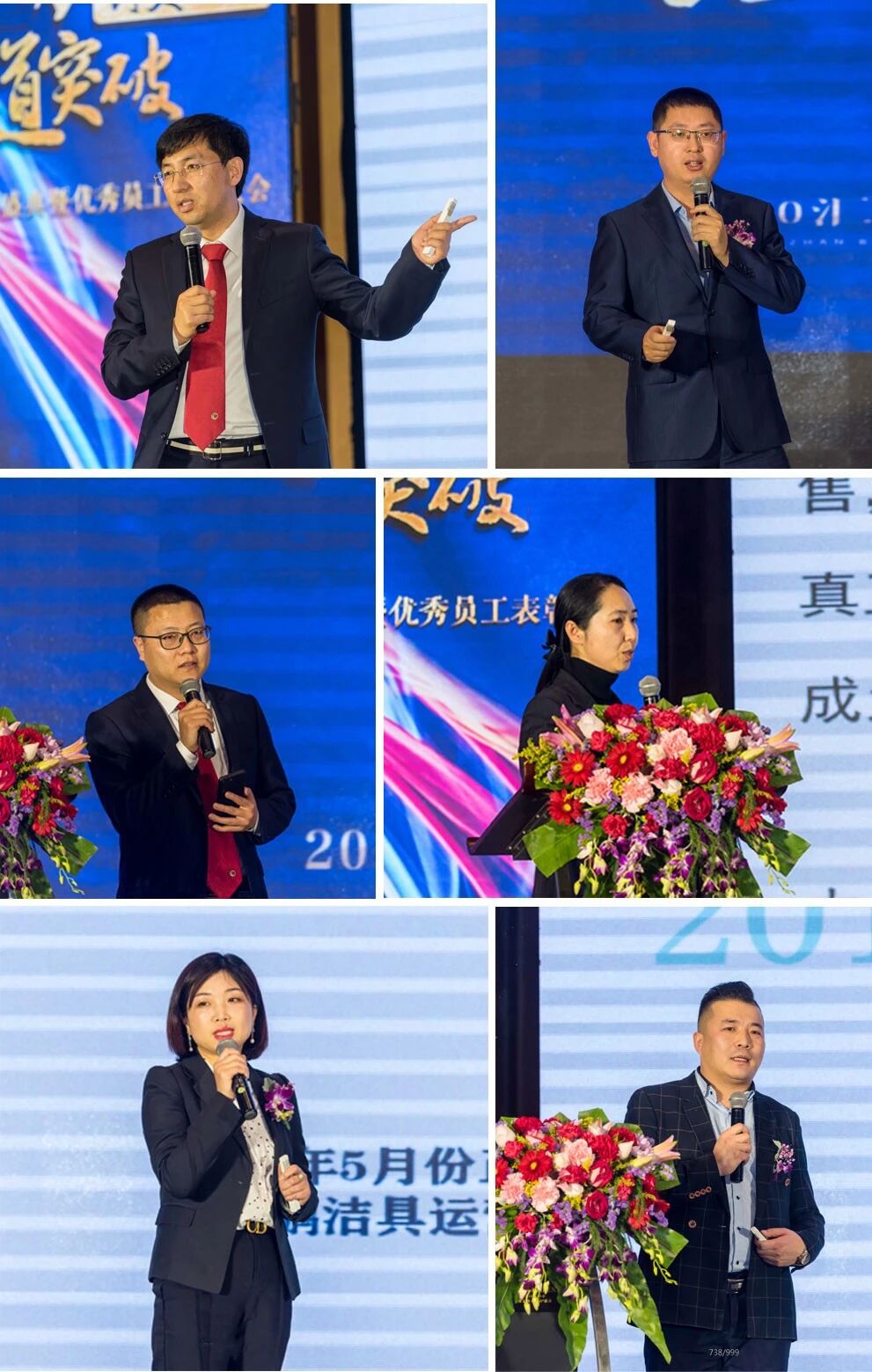 微信图片_2025-11-07_100915_450