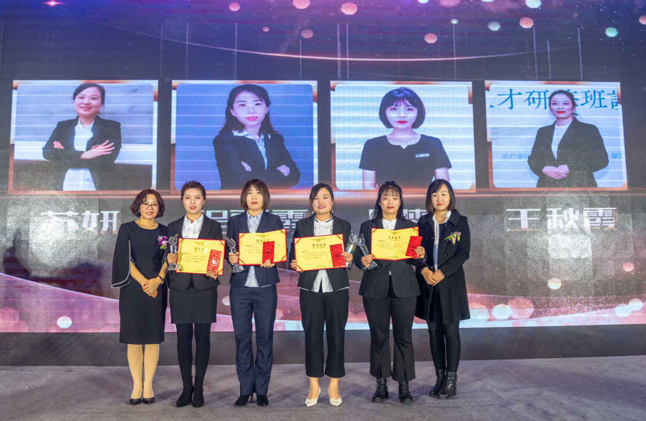 微信图片_2025-11-07_100935_049