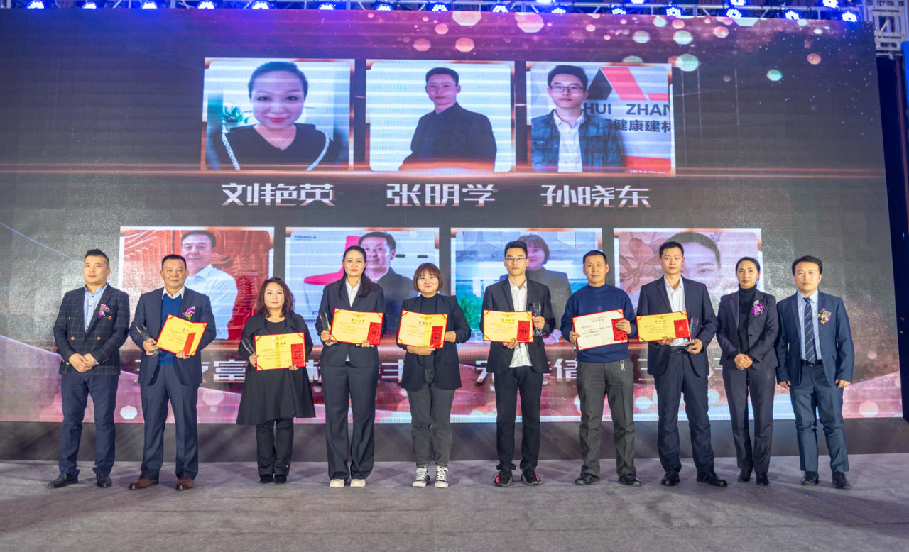 微信图片_2025-11-07_100941_521