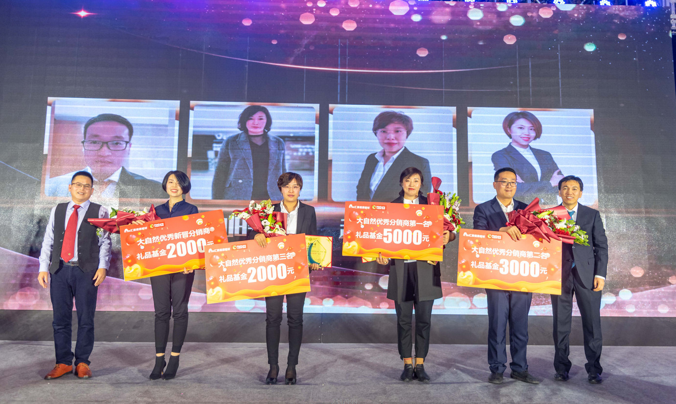 微信图片_2025-11-07_100950_809