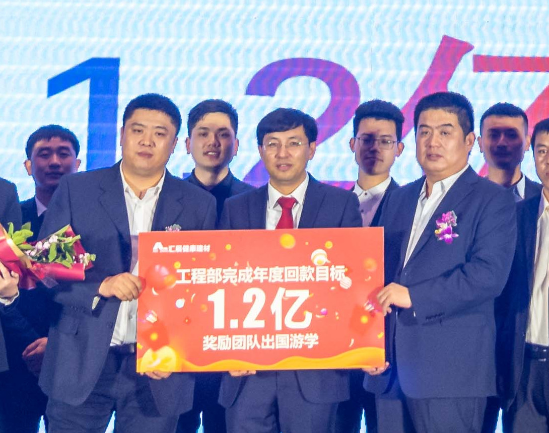 微信图片_2025-11-07_101000_768