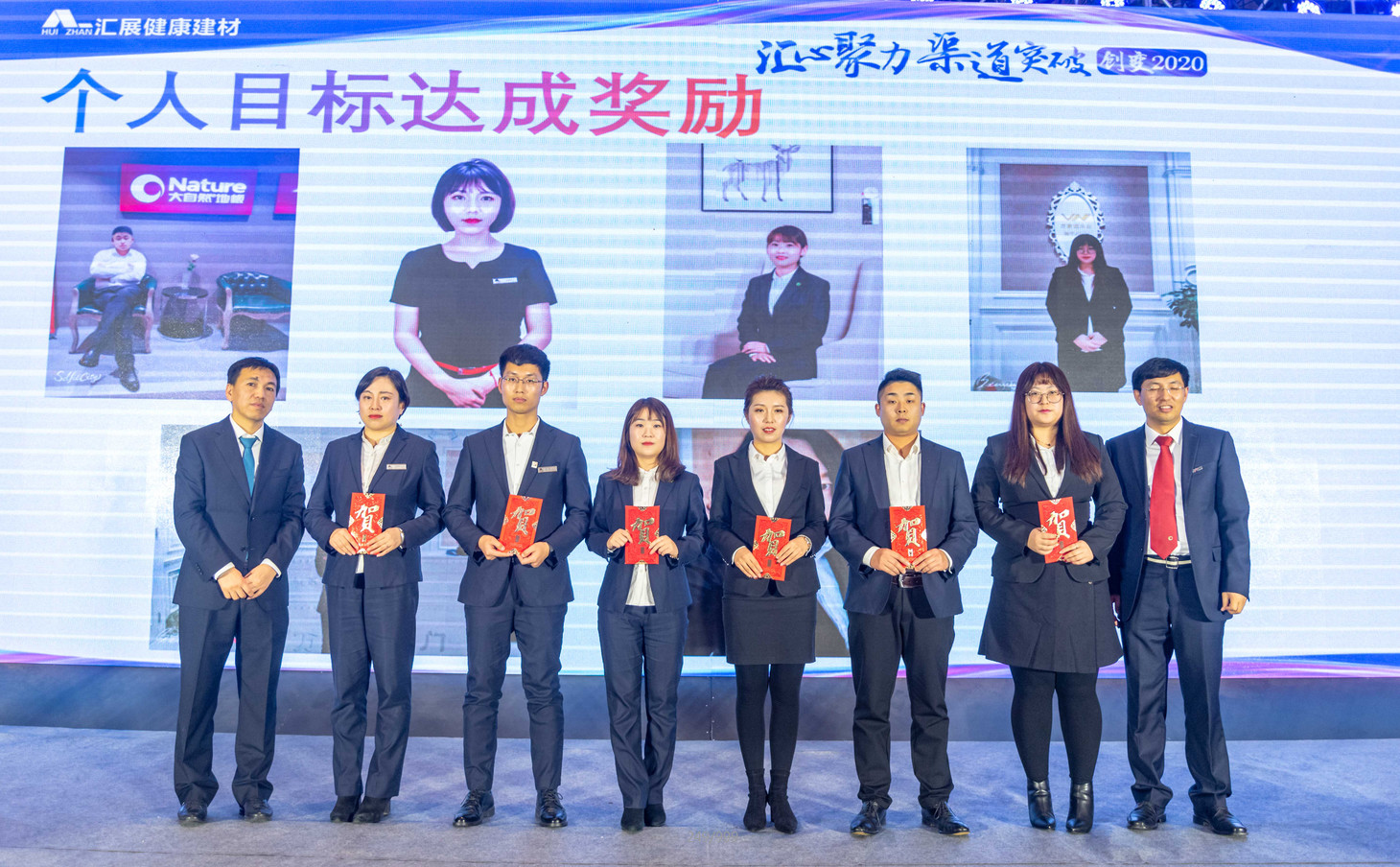 微信图片_2025-11-07_101002_968