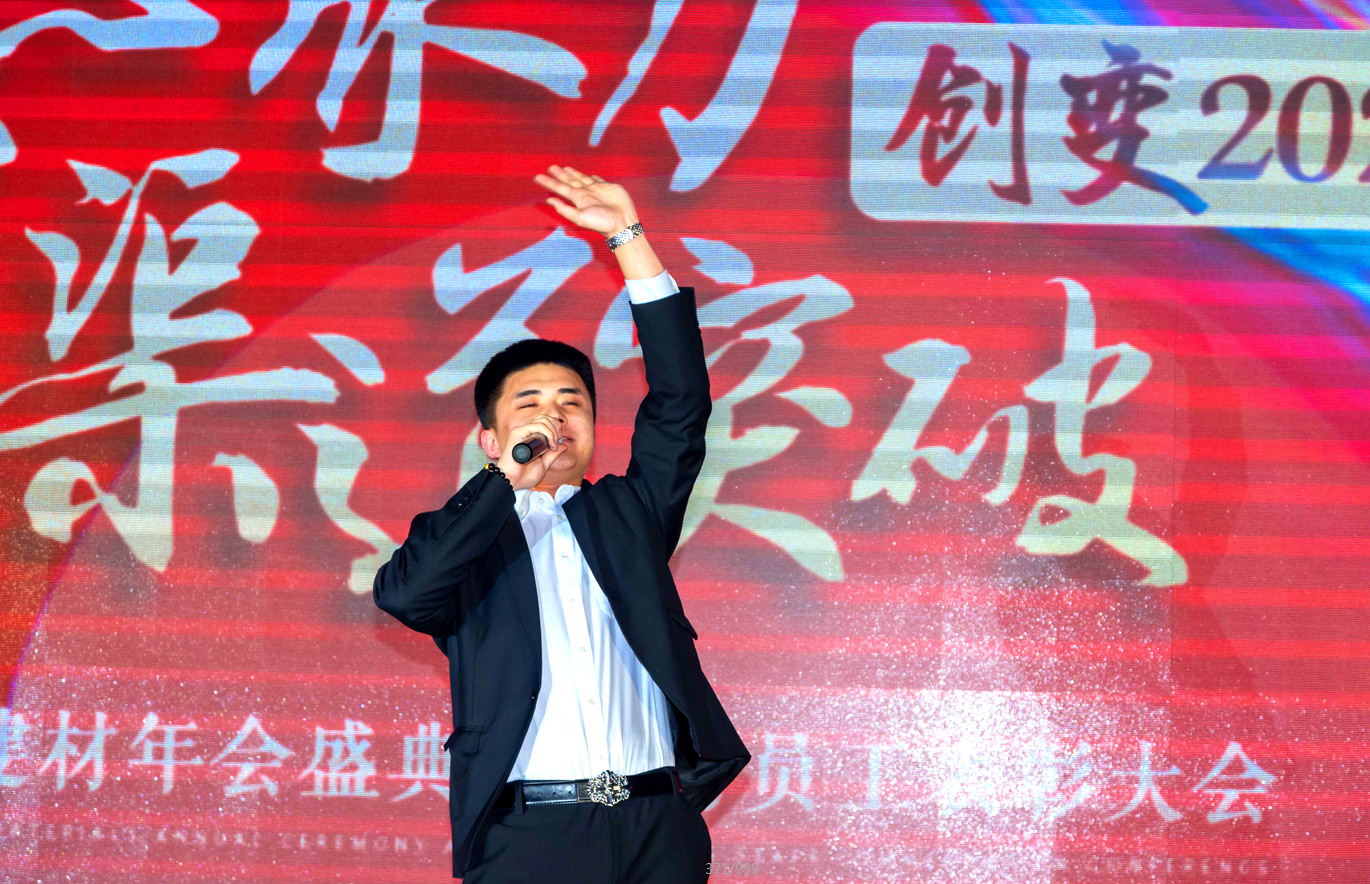 微信图片_2025-11-07_101058_751