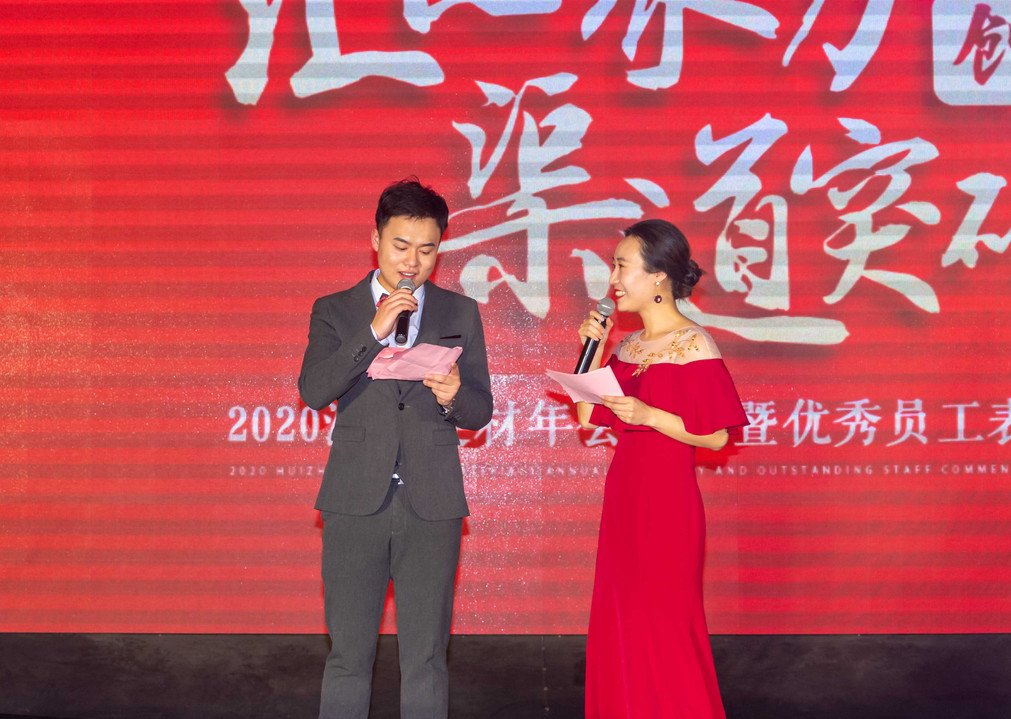 微信图片_2025-11-05_141832_947