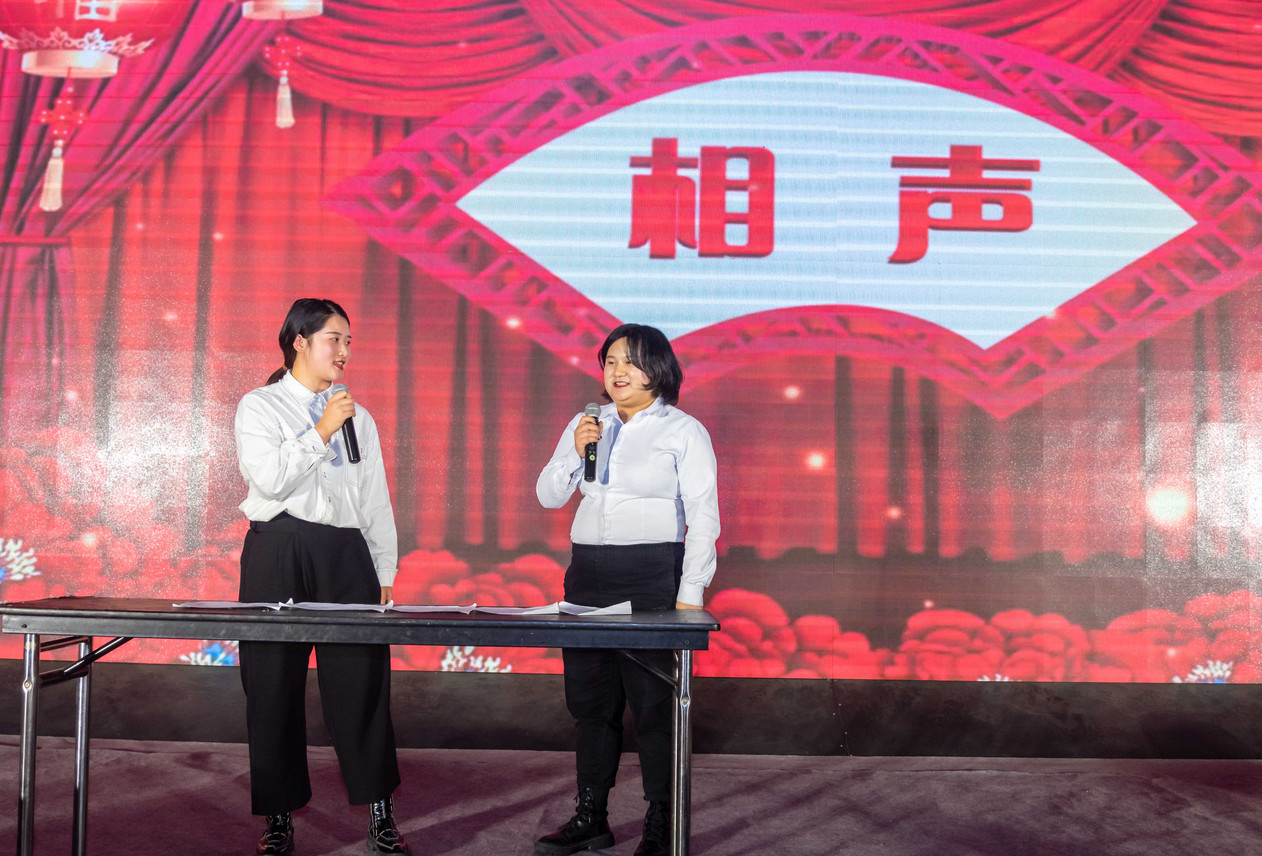 微信图片_2025-11-05_141804_494