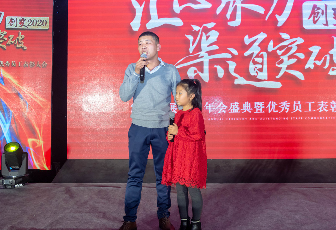 微信图片_2025-11-05_141845_700