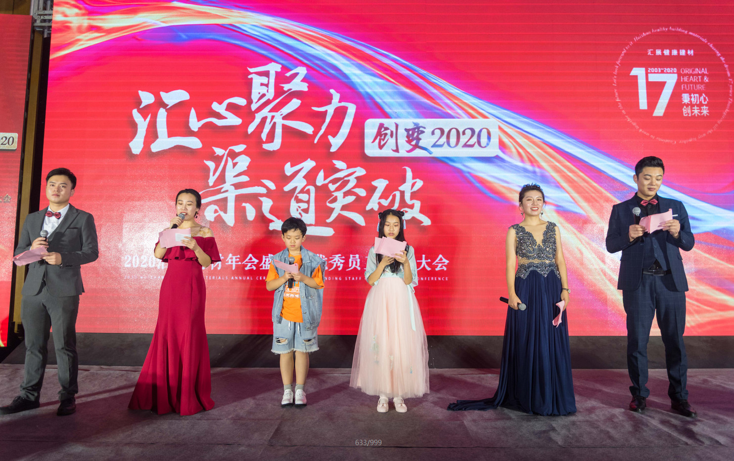 微信图片_2025-11-05_141822_599