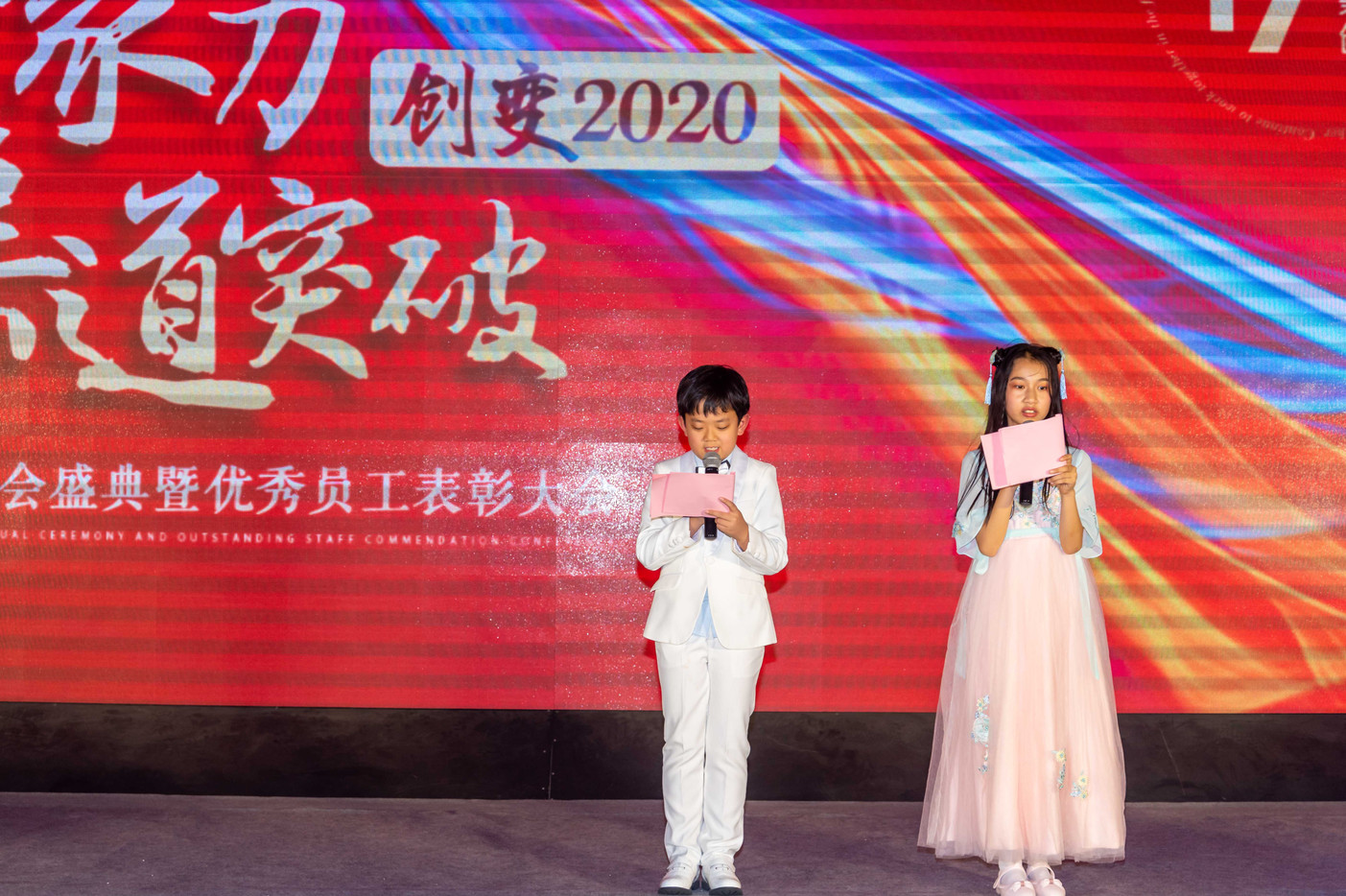 微信图片_2025-11-05_141827_374