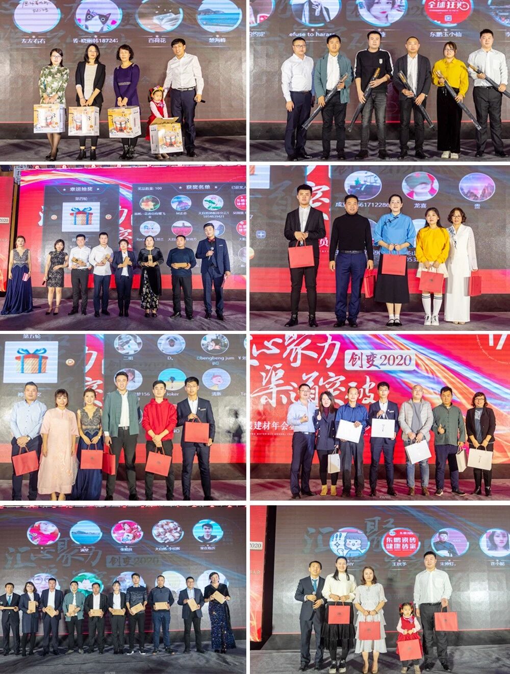 微信图片_2025-11-05_141850_782