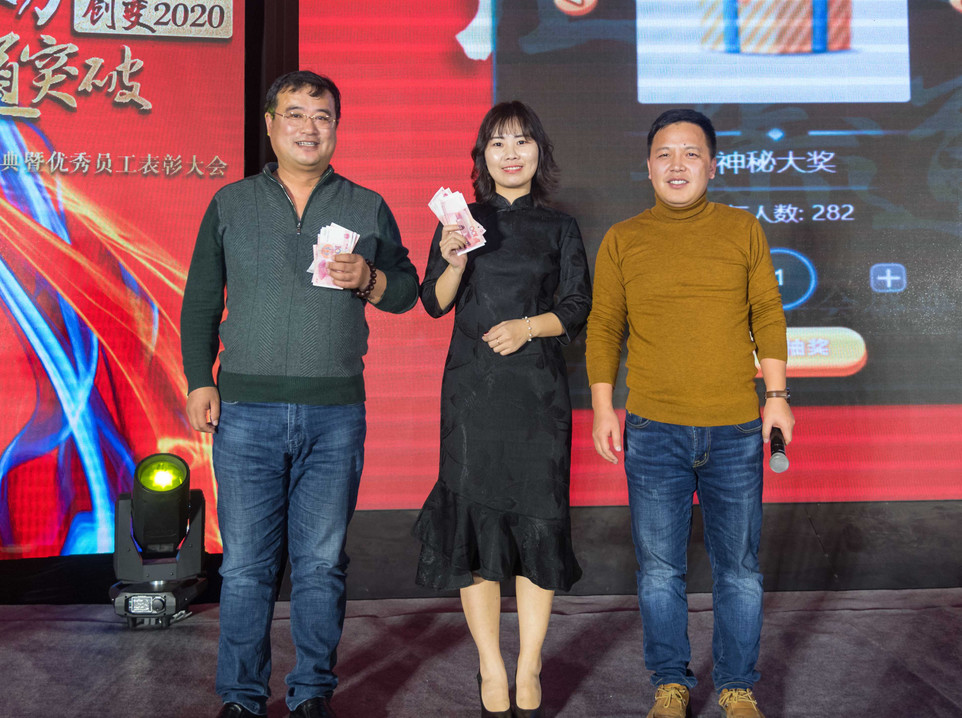 微信图片_2025-11-05_141856_275