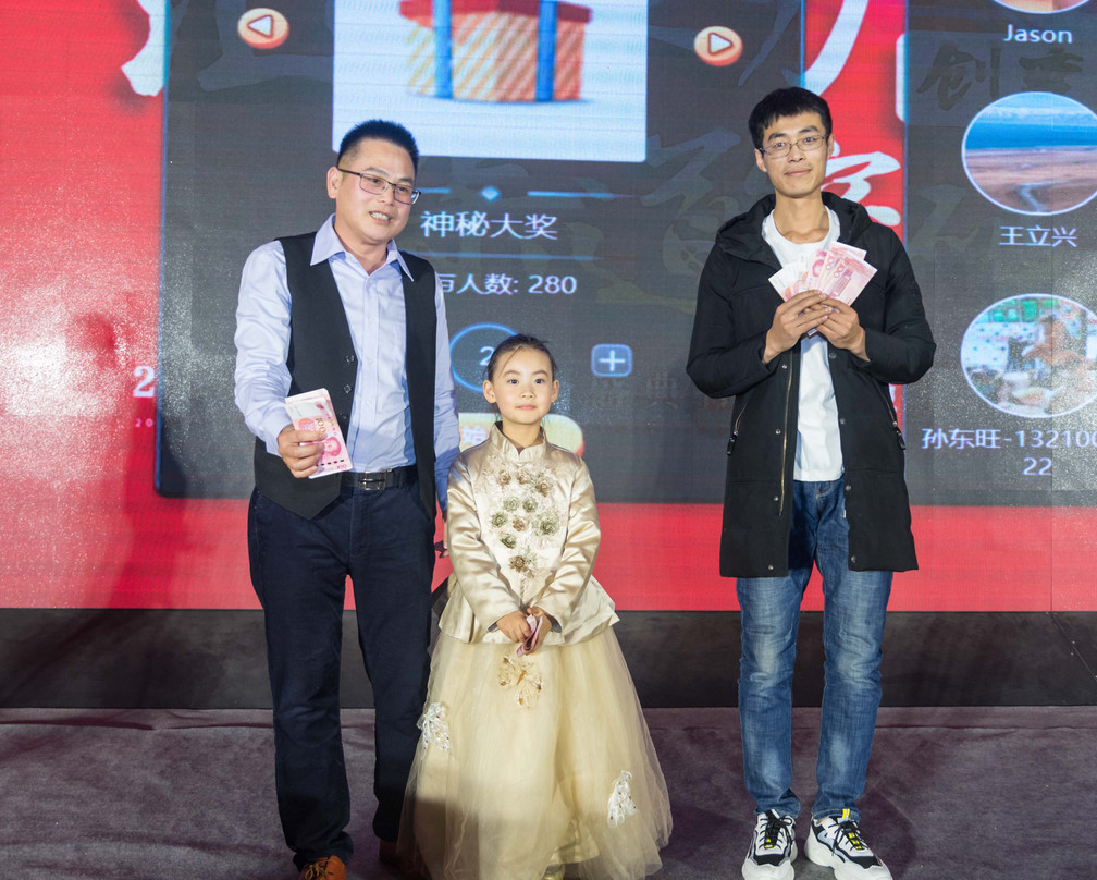 微信图片_2025-11-05_141900_534