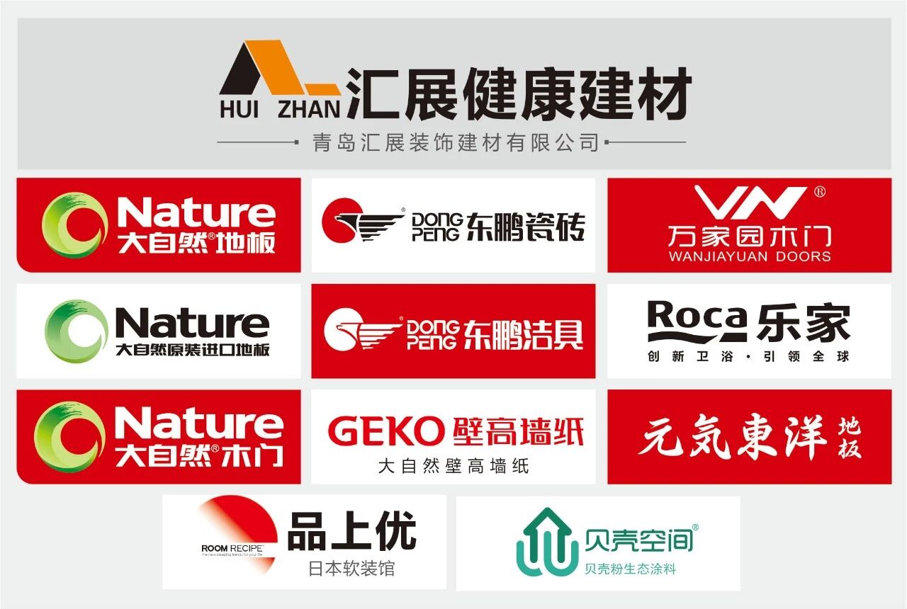 微信图片_2025-11-05_141951_157